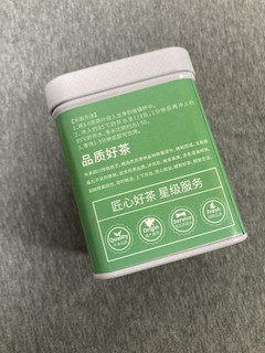 性价比很高的绿茶。