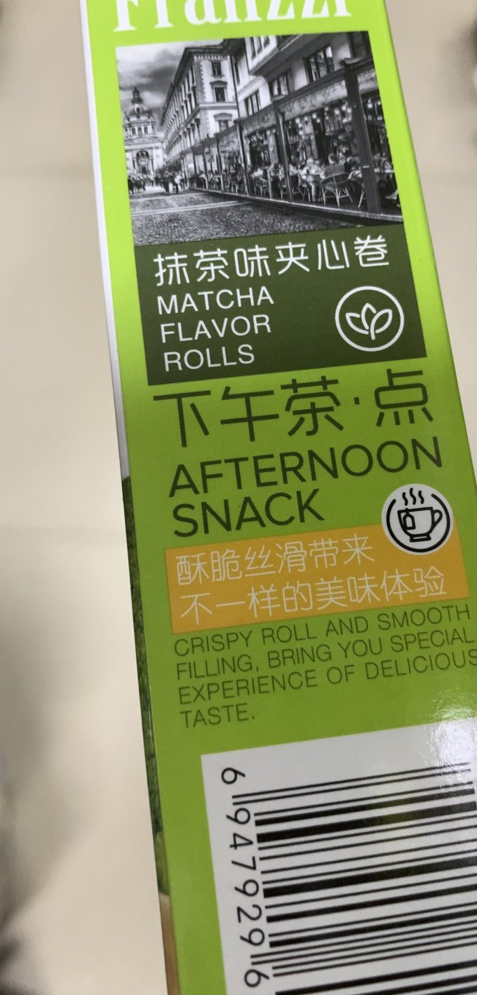 法丽兹夹心蛋卷102g抹茶香草酸奶味盒装鸡蛋