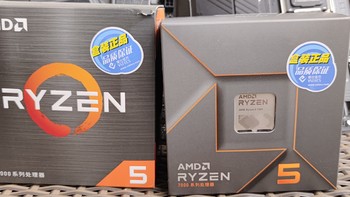 买只是为了测试！AMD 7600 vs 5600 买了别后悔？ 