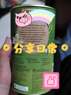 分享好喝的抹茶拿铁