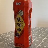 年后开胃消食多喝酸梅汤