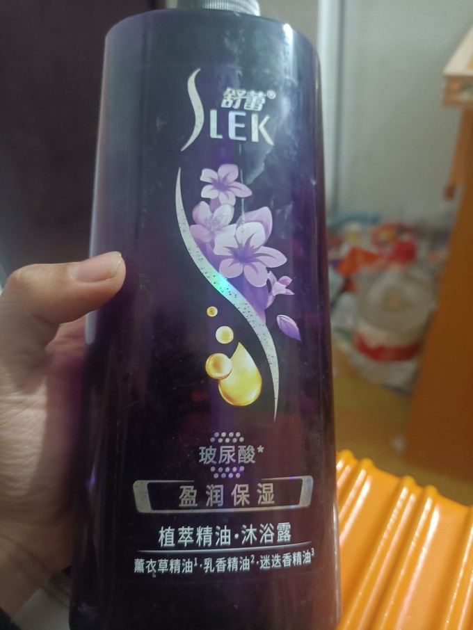 舒蕾护发素