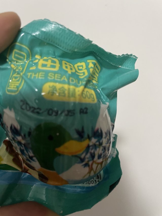封神鸭蛋 两口一个 停不下来