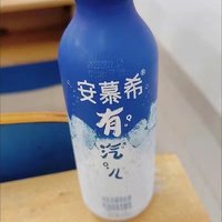 超级好喝的安慕希酸奶