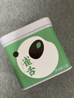 性价比很高的绿茶。