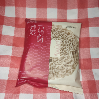 干饭不积极，思想有问题