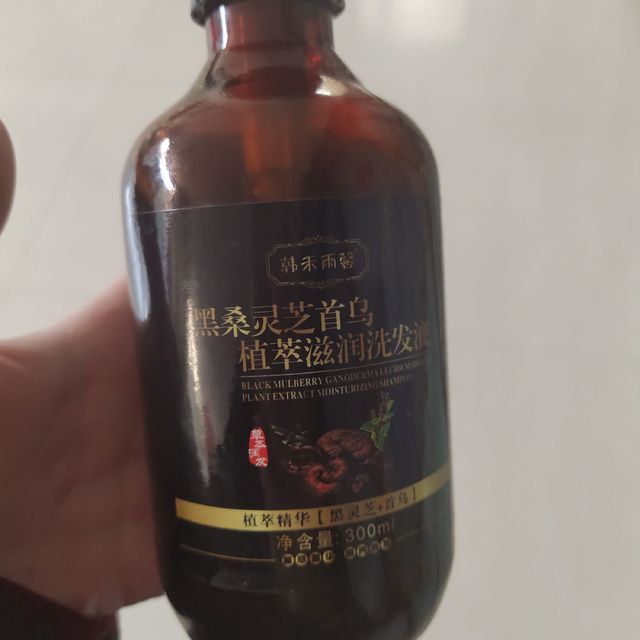 黑桑林芝乌首，这款洗发膏主打的是生姜