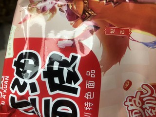 速食来选择红油面皮吧