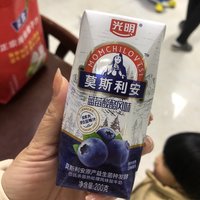 蓝莓和酸奶都是我的爱