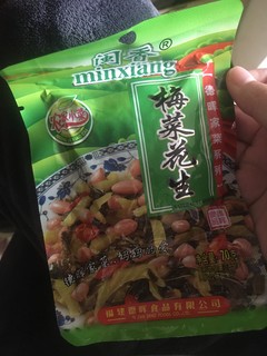 下饭必备咸菜谁还没有吃过