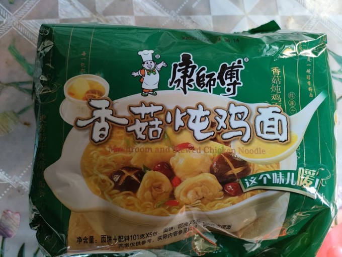 康师傅方便食品