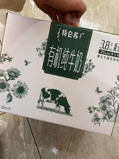 送礼必备的纯牛奶特仑苏