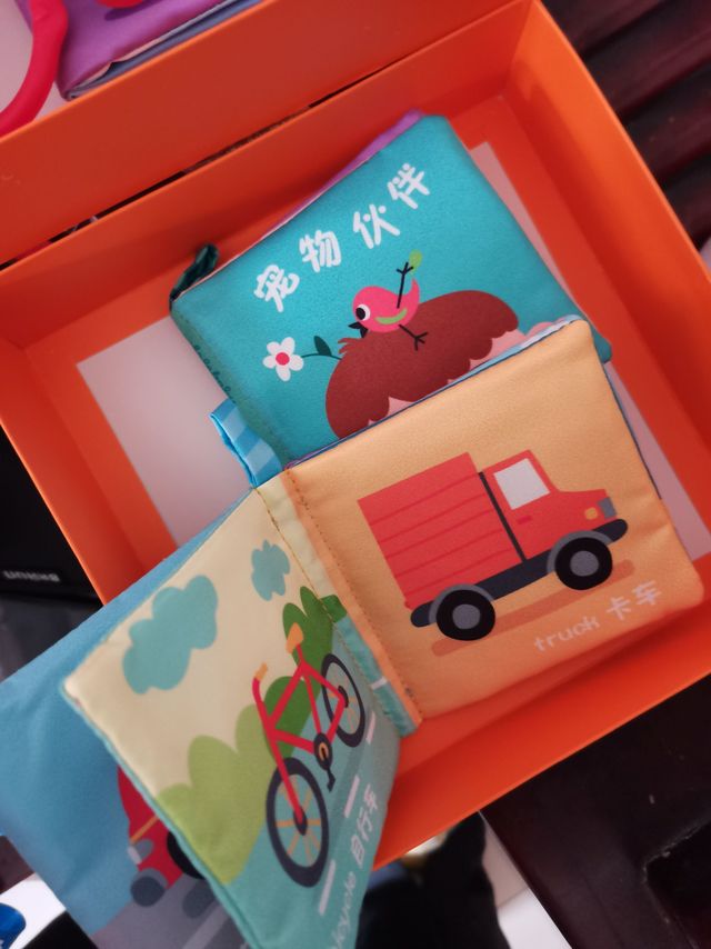 不可缺少的早教布书