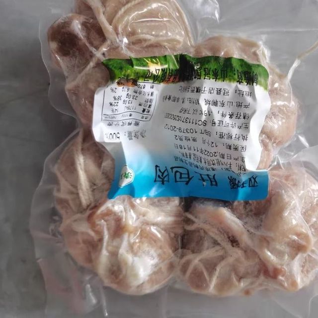 食品生鲜分享-肚包肉内蒙古特产