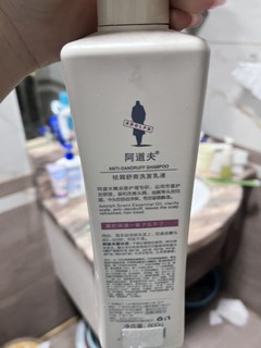 好用又香的洗发水，双十一可以屯