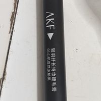 AKF防水防汗睫毛膏