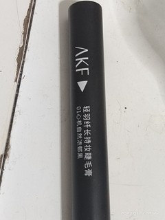 AKF防水防汗睫毛膏