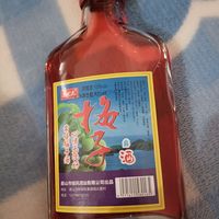 梅子酒