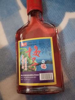 梅子酒