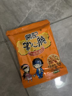 香香脆脆的干吃面分享冲