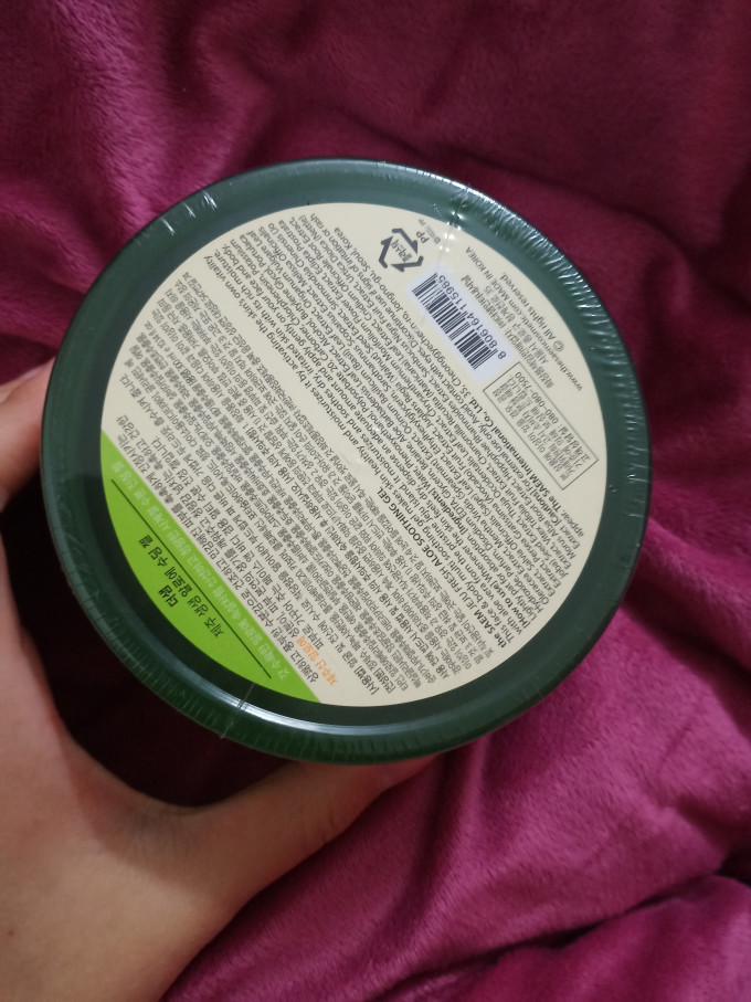 得鲜啫喱怎么样 多功效超级实用芦荟胶_什么值得买