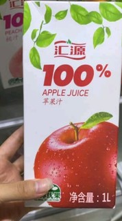 汇源100%果汁橙汁1Lx5盒浓缩果汁饮料整箱礼