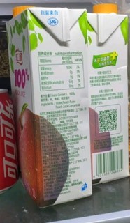 汇源100%果汁橙汁1Lx5盒浓缩果汁饮料整箱礼