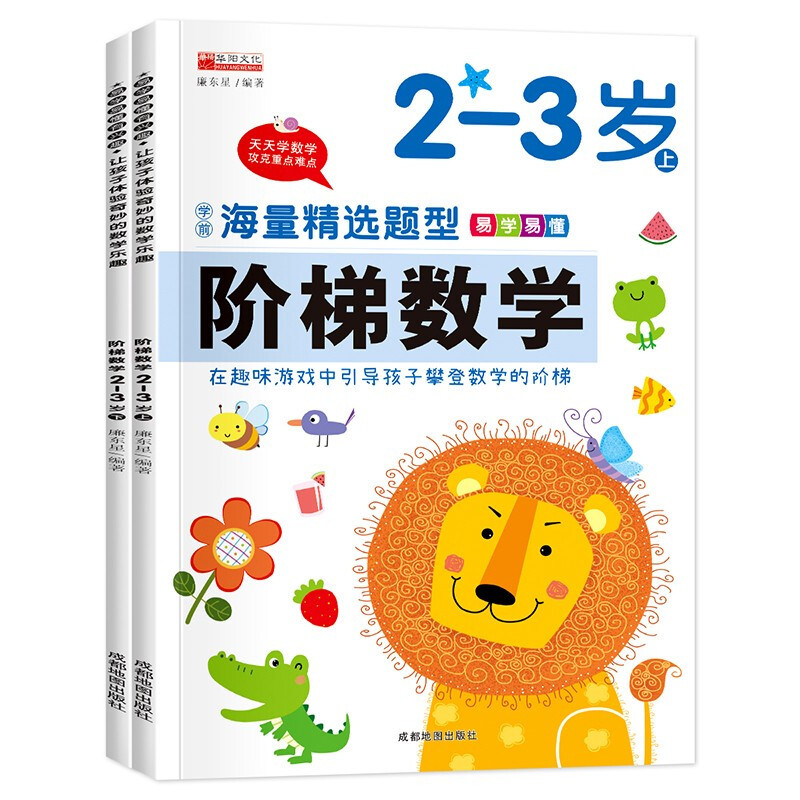 猫超近日88会员优惠可撸的年货米、牛奶、零食