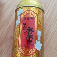 中端口粮茶推荐，吴裕泰茉莉香雪