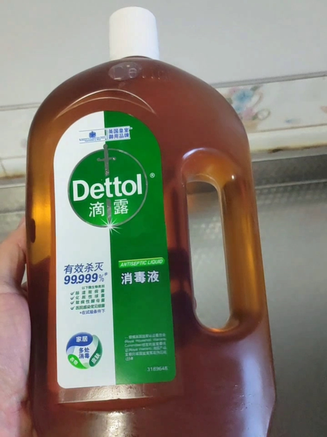 新年焕新家，衣物洁净就靠滴露