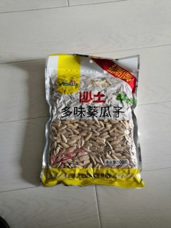 瓜子不错,大小均匀,味道不咸,口感好,分量足