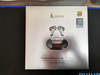 漫步者NeoBudsPro主动降噪无线耳机
