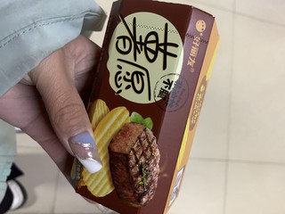 好丽友薯愿薯片97g/104g混合装整箱多口味非
