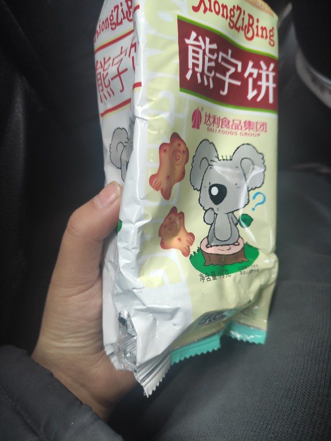 好吃点饼干