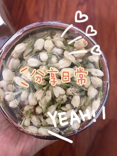 又是一种泡水的干花茶