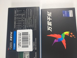 279元16G的威刚内存条开年入手两条好打工！