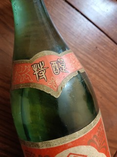 春节在酒友家搞到一瓶汾阳大曲