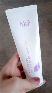 AKF紫苏氨基酸洗面奶深层清洁