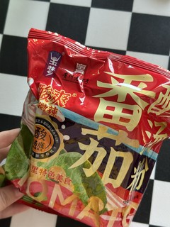 惊为天人！！宝藏速食粉丝！！！