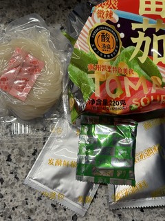 惊为天人！！宝藏速食粉丝！！！