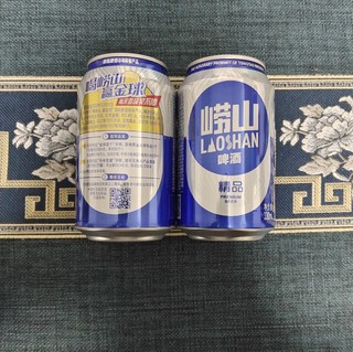 ​青岛啤酒大崂听崂山啤酒精品10度易拉罐装