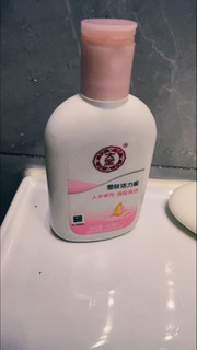 平价好物大宝雪肤活力蜜