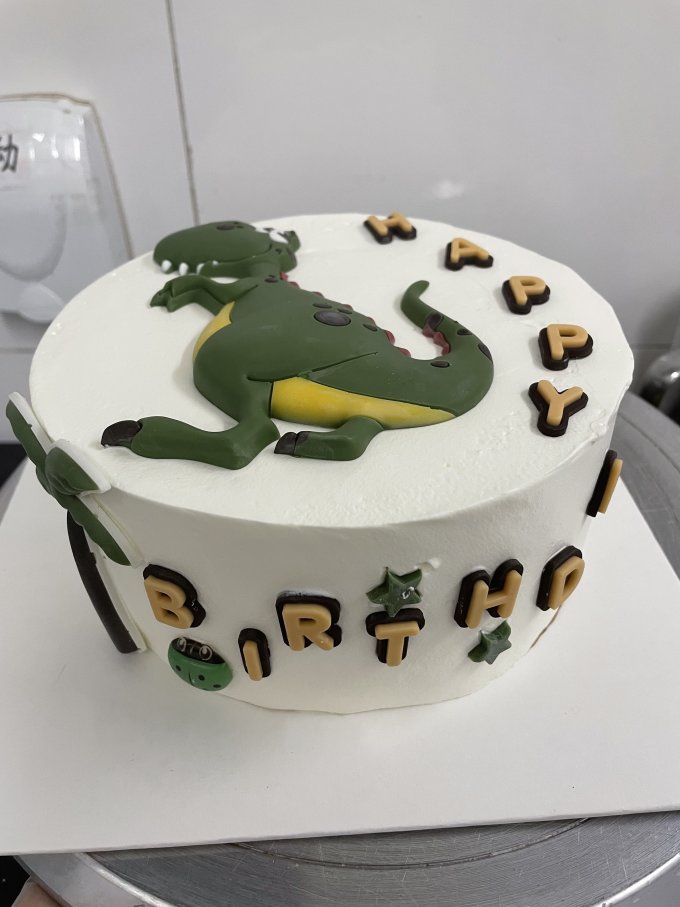 85°c其他糕点怎么样 85度c恐龙蛋糕|小朋友生日蛋糕就选它!