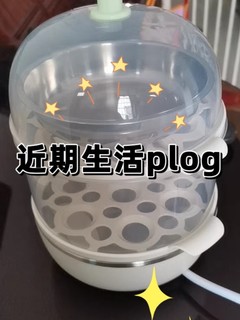 蒸蛋器可以备一个