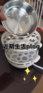 蒸蛋器可以备一个