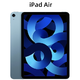 关于 iPad Air 冬天充电的问题