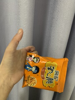 喜欢囤小零食的家人们快来看看这个