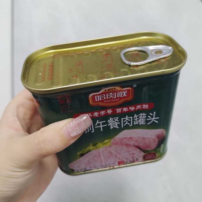 哈肉联肉类罐头