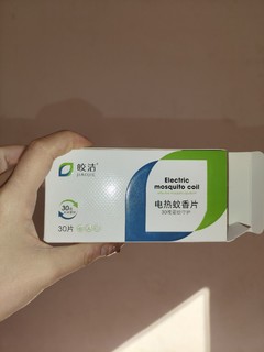 驱赶蚊子，还你一个安稳的睡眠🍃