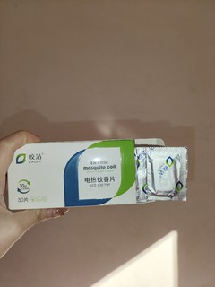 驱赶蚊子，还你一个安稳的睡眠🍃